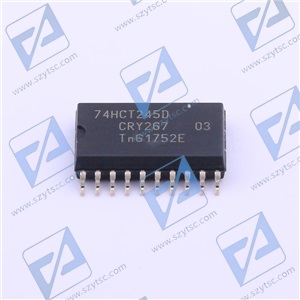 74HCT245D,653